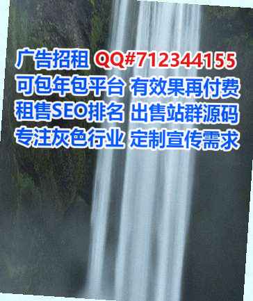 荆门卵子医疗器材事务所